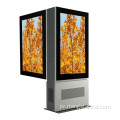 Totage Signage Digital Lighterned
